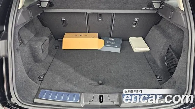 Land Rover Range Rover Evoque 2025 thumb 9