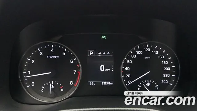 Hyundai Avante 2017 thumb 5