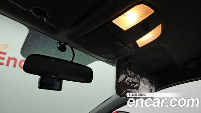 Hyundai Avante 2017 thumb 9
