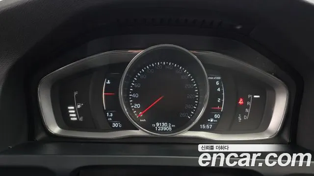 Volvo V60 Cross Country 2015 thumb 2
