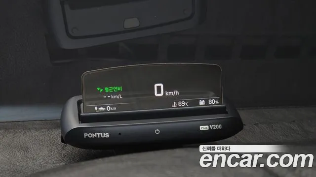 Kia Carnival 2016 thumb 10