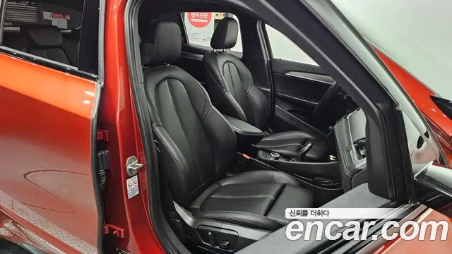 BMW X2 2020 thumb 4