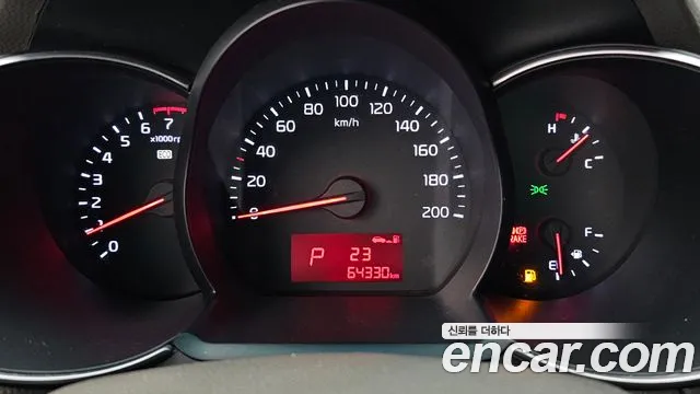 Kia Morning 2015 thumb 7
