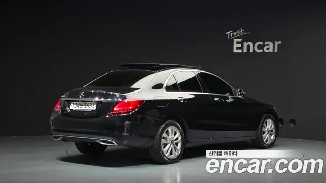 Mercedes-Benz C-Class 2020 thumb 7