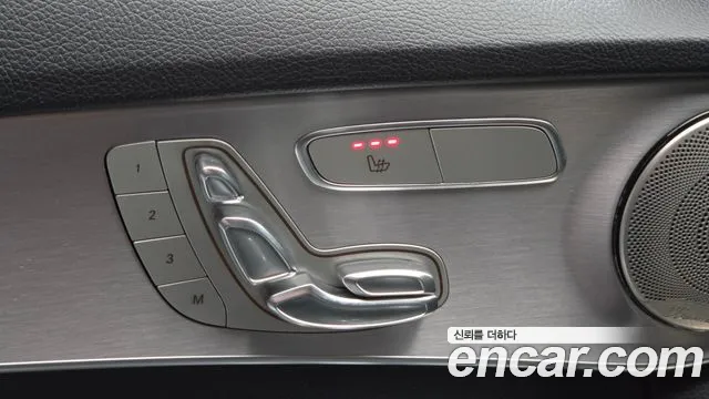 Mercedes-Benz C-Class 2020 thumb 4