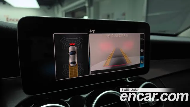 Mercedes-Benz C-Class 2020 thumb 11