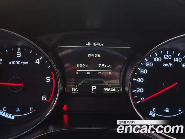 Kia Carnival 2018 thumb 7