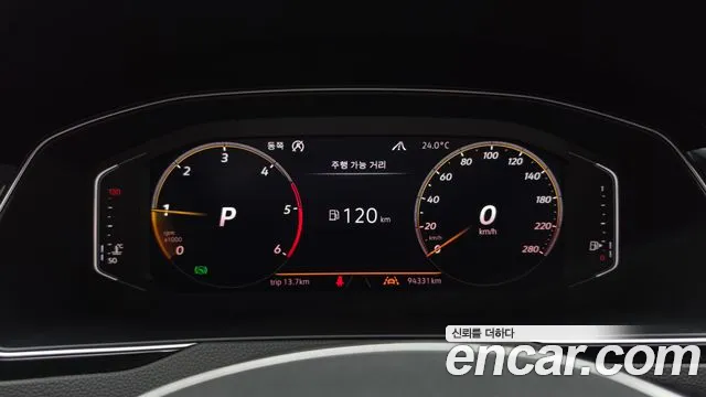 Volkswagen Arteon 2020 thumb 9
