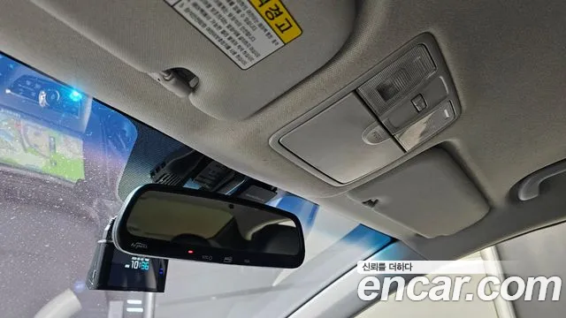 Hyundai Elantra 2015 thumb 2