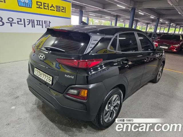 Hyundai Kona 2021 thumb 3