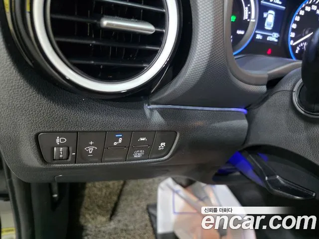 Hyundai Kona 2021 thumb 9