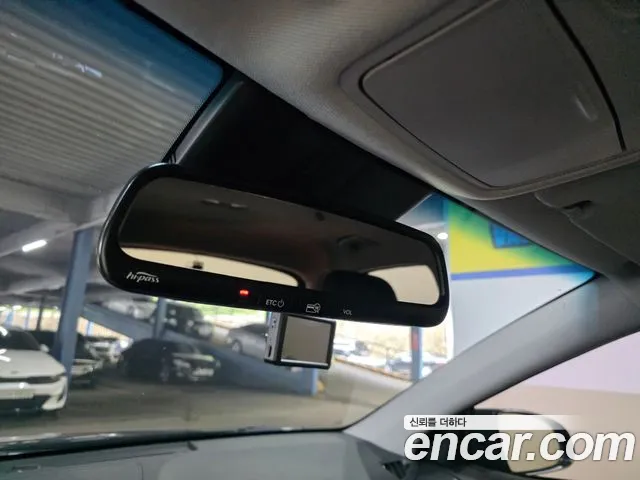 Hyundai Kona 2021 thumb 11