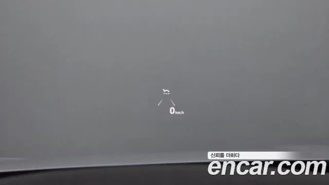 Hyundai Hybrid 2022 thumb 5