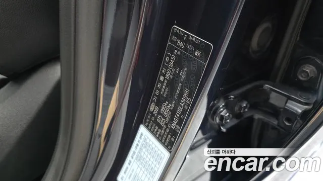 Kia K5 2019 thumb 7