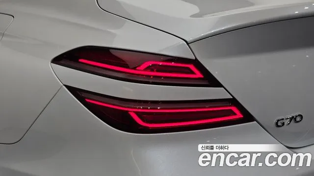 Genesis G70 2021 thumb 11