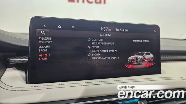 Genesis G70 2021 thumb 8