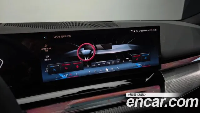 BMW 5 серии 2025 thumb 7