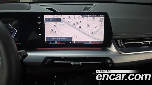 BMW X1 2025 thumb 12