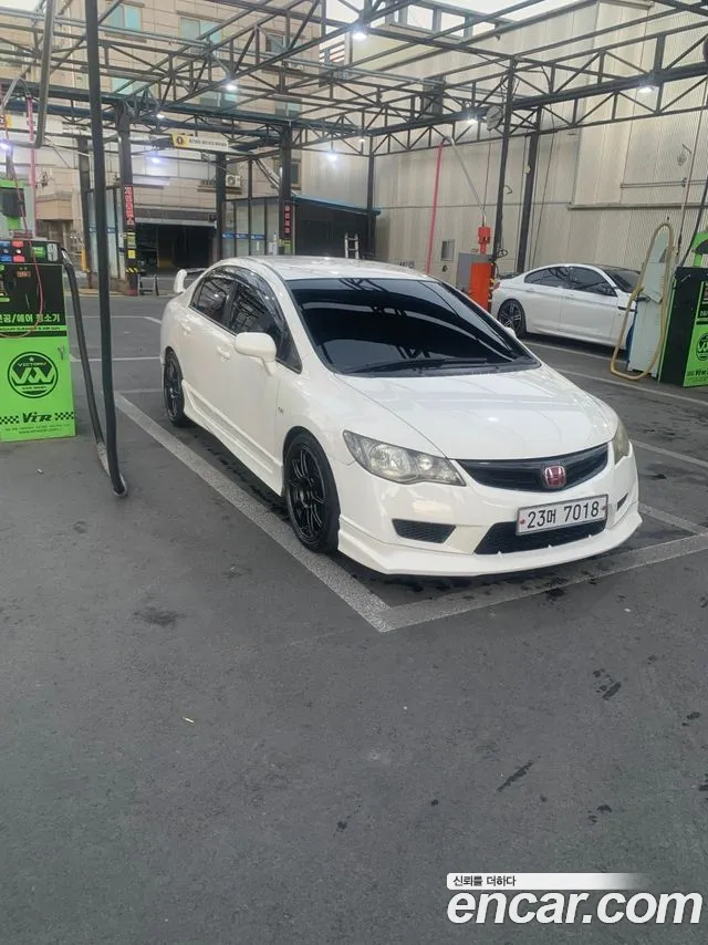 Honda Civic 2007 thumb 4