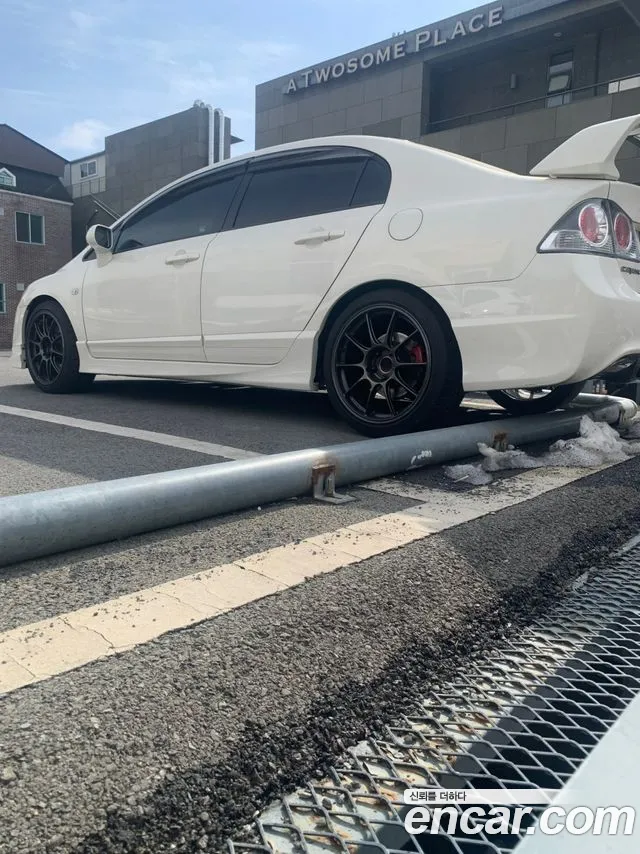 Honda Civic 2007 thumb 10