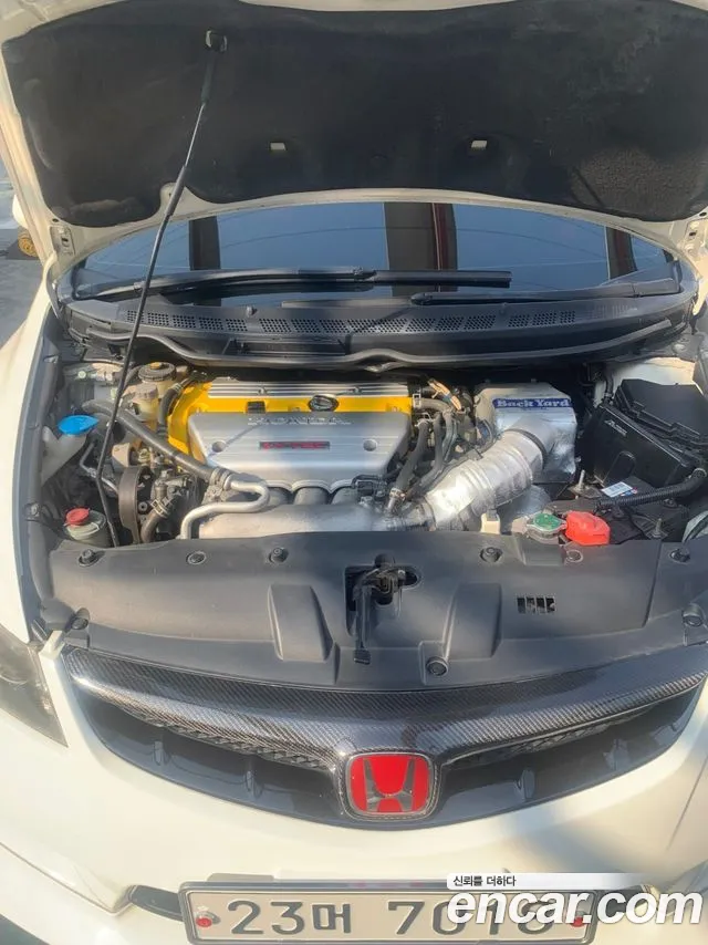 Honda Civic 2007 thumb 8