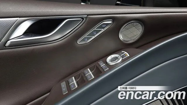 Genesis G80 2021 thumb 10