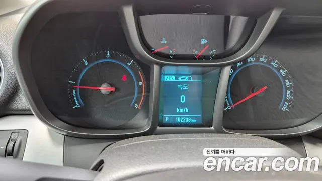 Chevrolet Orlando 2017 thumb 8