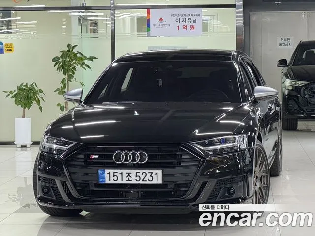Audi S8 2021 thumb 5
