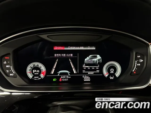 Audi S8 2021 thumb 6