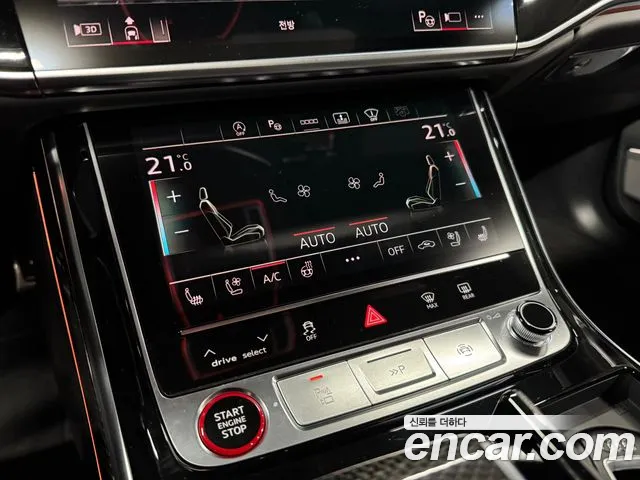 Audi S8 2021 thumb 12