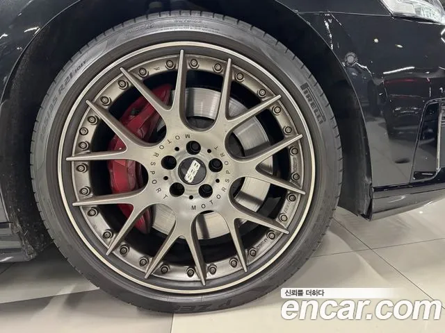 Audi S8 2021 thumb 3
