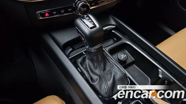 Volvo XC60 2020 thumb 9