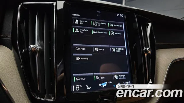 Volvo XC60 2020 thumb 11