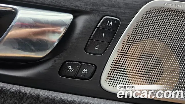 Volvo XC60 2020 thumb 12