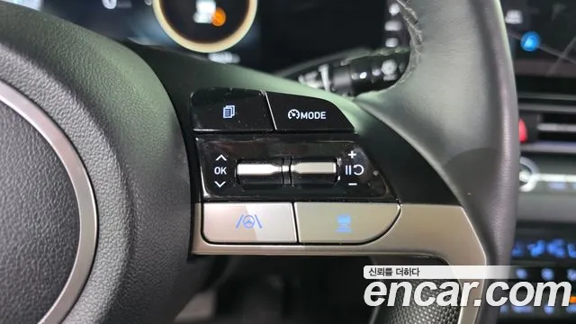 Hyundai Elantra 2022 thumb 8