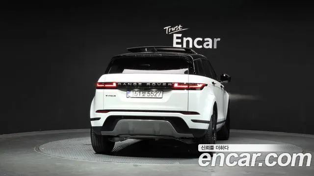 Land Rover Range Rover Evoque 2025 thumb 11