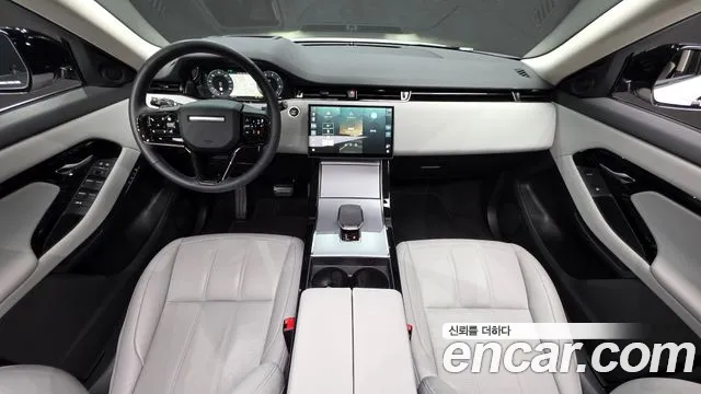 Land Rover Range Rover Evoque 2025 thumb 8