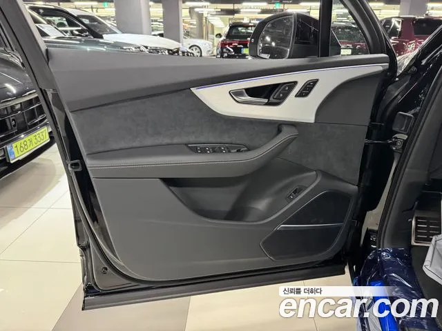 Audi Q7 2026 thumb 4