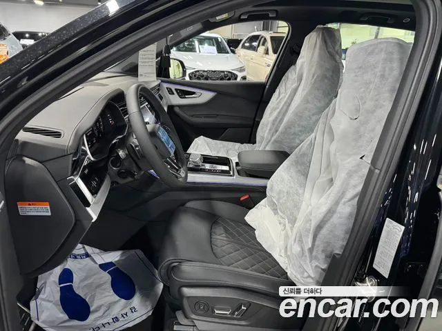Audi Q7 2026 thumb 7