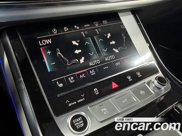 Audi Q7 2026 thumb 8