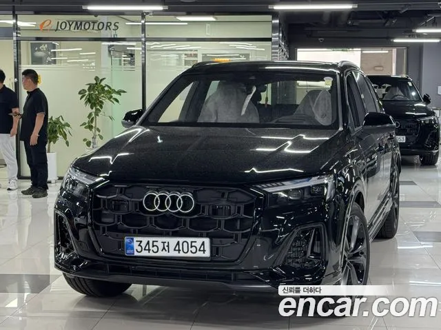 Audi Q7 2026 thumb 2