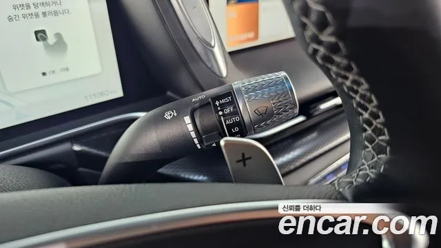 Genesis G90 2022 thumb 11