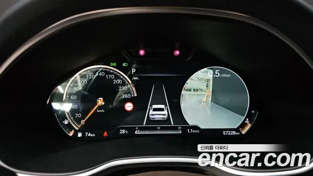 Genesis G80 2021 thumb 11