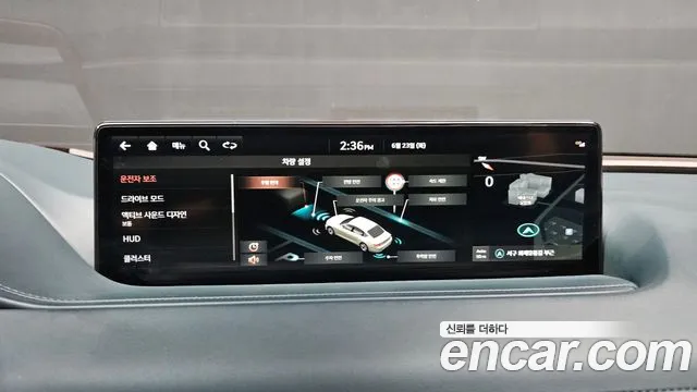 Genesis G80 2021 thumb 10