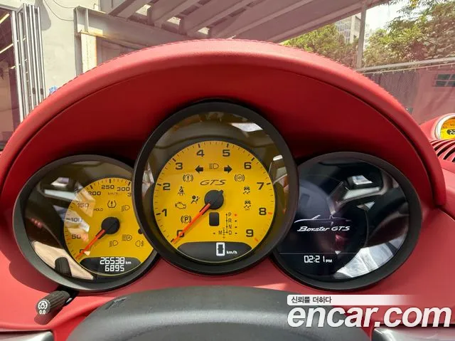 Porsche 718 Boxster 2021 thumb 8
