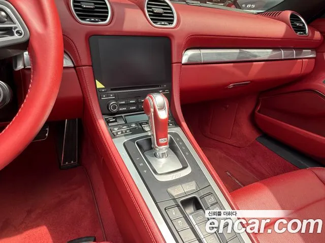 Porsche 718 Boxster 2021 thumb 6
