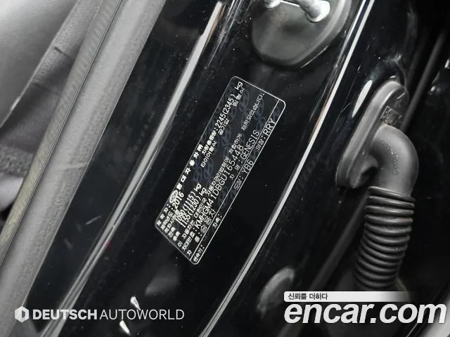 Hyundai Genesis 2016 thumb 6