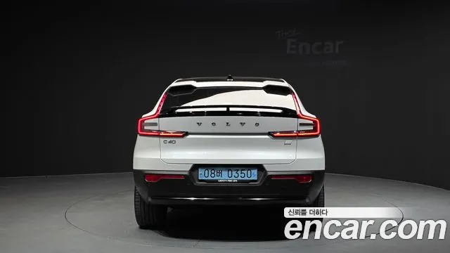 Volvo C40 Recharge 2023 thumb 9