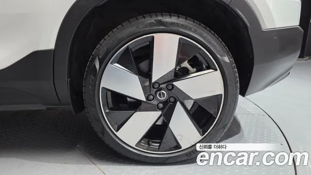 Volvo C40 Recharge 2023 thumb 8