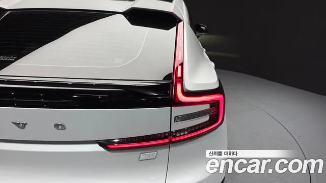Volvo C40 Recharge 2023 thumb 3